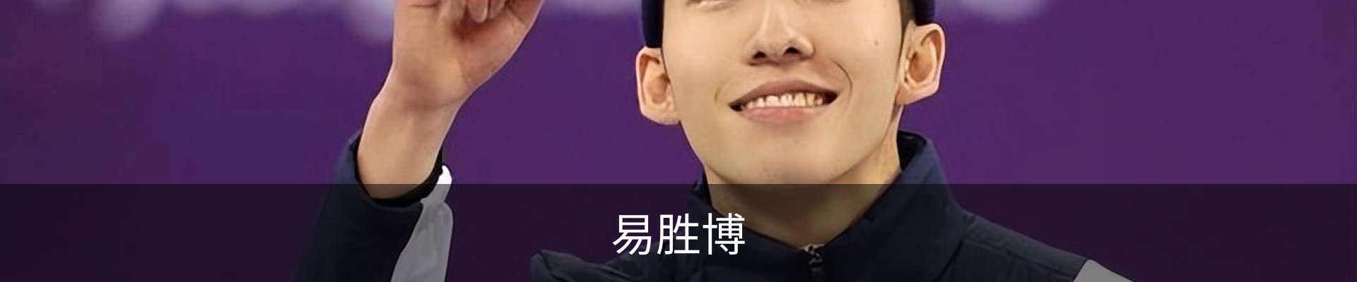 易胜博-易胜博YSB·(中国)官方网站